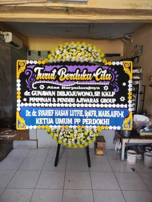 Papan Bunga di Balepanjang Baturetno